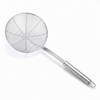 Karuya Fry Spider Strainer