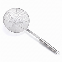 Karuya Fry Spider Strainer